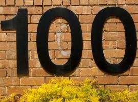 Give 100 Day: Celebrating Those Who Give 100% Every Day on the 100th day of the year