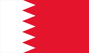 Bahrain National Days