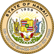 Hawaii State Holidays