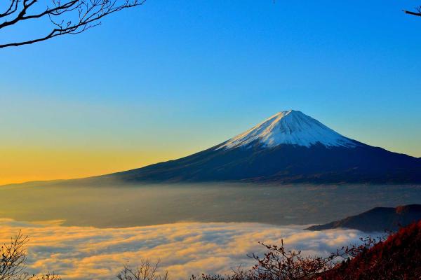 Japan's Mountain Day