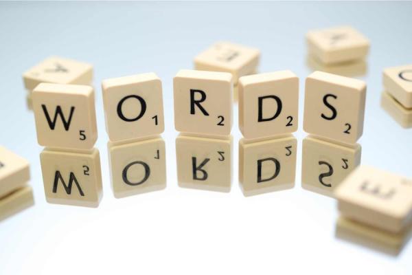 Wordsmith Day