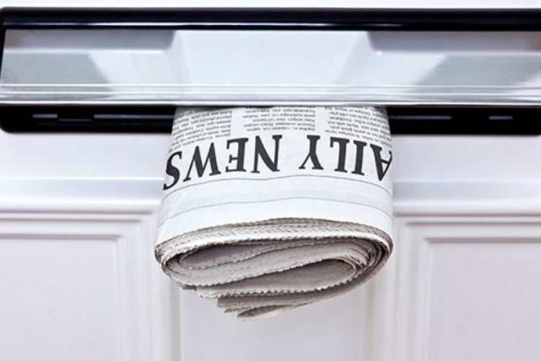 Newspaper Carrier Day