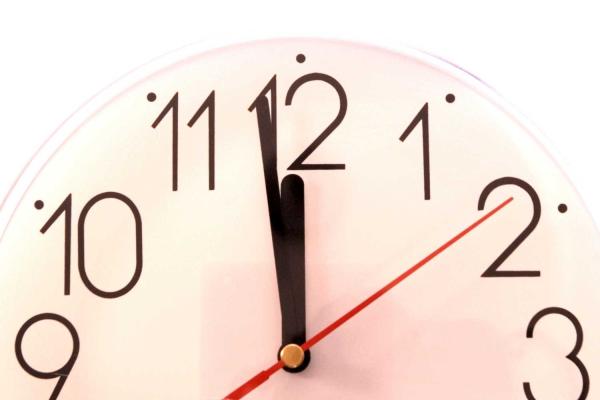 Festival of Enormous Changes at the Last Minute