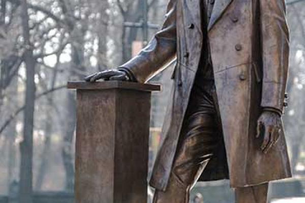 Frederick Douglass Day