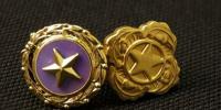 Gold Star U.S. Army 