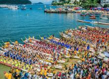 Dragon Boat Festival
