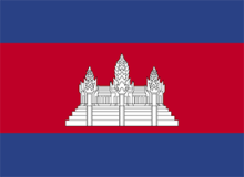 Victory Day in Cambodia