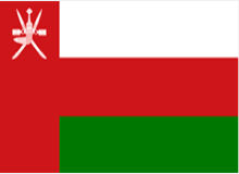 Oman National Day