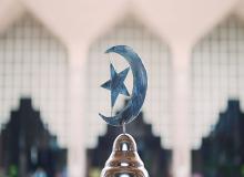 Mawlid al-Nabi - The Prophet's Birthday