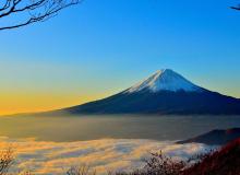 Japan's Mountain Day