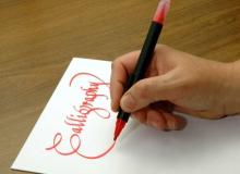 World Calligraphy Day